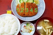 陽キャ「普通とんかつは2から食べるっしょww」←これ