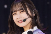 「激変」元乃木坂46、卒業から3年後……現在の姿が話題に「一瞬誰かと」「アイドル時代は…」