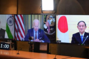海外「日米印豪が中国に対抗するためにワクチン10億個を各国に提供することで合意」