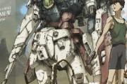 【悲報】ガンダムWさん、キャラと機体人気だけで名作扱いされてしまうｗｗｗｗ