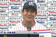代打川端慎吾（33）.389 1本9打点 ops.989