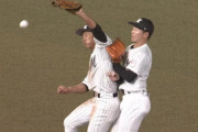 ロッテ、またも交錯…痛い守備ミスで失点許す