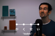 日本語は発音がフラットだと言われるけど…本当？　海外の反応