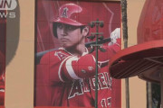 米国記者「大谷翔平はアーロン・ジャッジ超えの500ミリオン（約682億6900万円）以上の契約になる」