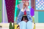 【日向坂46】ひなのが楽しそうで何よりｗｗｗｗｗｗｗｗｗｗｗ