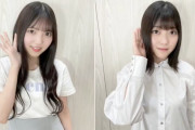 「BACKS LIVE!!」への思いも語たられた櫻坂46上村莉菜×幸阪茉里乃「さくみみ」記念すべき第50回が好評配信中