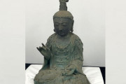 韓国人「盗みをしても恥を知らない民族」日本のお寺が「盗まれた高麗仏像」を韓国裁判所に返還を要求する方針！　韓国の反応