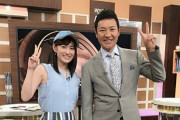 高橋尚成さん、ガチで仕事を失う