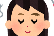 【悲報】眉毛整えるのめんどくさすぎるｗｗｗｗｗｗｗｗ