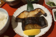 【画像】”本物の”焼き魚定食、あまりにも美味そうｗｗｗｗｗｗ