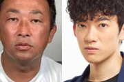 ガーシー、DaiGoから攻撃受け佐藤健を暴露か「聞いてるかペヤング」「これ以上言うなら佐藤健からいくぞ」