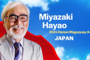宮崎駿監督「日本人はフィリピン市民を大量虐殺した歴史を忘れるな😡」
