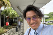 【悲報】最新の山口達也さん、なんか老ける