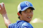 【中日】岡田俊哉、近藤廉、福元悠真、星野真生の4選手に戦力外通告 それぞれ育成契約へ