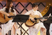 向井葉月の師匠も3期ライブ観てたのかｗ【乃木坂46】