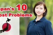 【海外の反応】日本が抱える社会問題はこんな感じ
