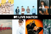 【日向坂46】「MTV LIVE MATCH」一体どんな感じのライブ？？？