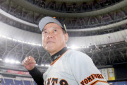 巨人 原監督「いよいよ始まるな。チームは昨年より進化している」打倒ソフトバンクへ決意