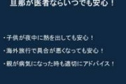 【悲報】フラれてヨリ戻したくて頭おかしくなってた時に元カノに送った黒歴史プレゼン資料がこちらｗｗｗ