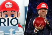 中国「日本には世界最高のアニメがあるのに…」東京五輪閉会式に落胆した中国人　安倍マリオ動画が再脚光