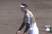 鈴木翔太、古巣中日相手に好投！　阪神さん支配下にしてくれー