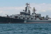 【速報】ロシア黒海艦隊旗艦「モスクワ」、重大損傷で総員退避　ウクライナ軍の対艦ミサイル「ネプチューン」が着弾
