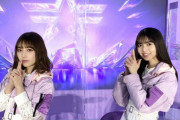 【乃木坂46×荒野行動】で、ライブって結局どういう感じでやったん？