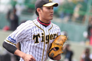 阪神さん、藤浪コロナ感染問題の誤解とデマに困惑する