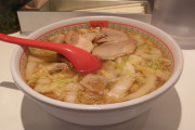 神座(かむくら)ラーメンってなんJ民的にまずい？