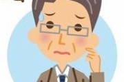 娘が実家を出たいと言い出した。俺「なんで？」娘「弟が嫌だ！」俺「息子と食事の時間とかをずらせばいいだろ」と言ったら俺にもイヤだと八つ当たりされたんだが…