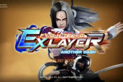 【速報】新作格ゲー『ファイティングEXレイヤー アナザーダッシュ』がスイッチで2021年発売決定！！