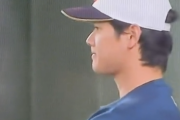 【動画】大谷翔平さん、山本由伸をディスっていたwww