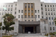大阪府議「ロジックがめちゃくちゃ。みんな文系なんですか？」 府幹部に侮辱発言