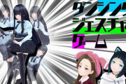 風呂は入らず部屋はコバエだらけの長谷みことさん……【Vtuber】