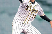 阪神　岩貞祐太、日本一のソフトバンク打線に５回２失点　原口との同級生バッテリーで開幕ローテ入りへアピール
