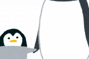 【朗報】皇帝ペンギンのヒナの成長物語がたくましすぎる！ｗｗｗｗｗｗ