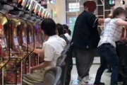 【画像あり】台の取り合いで警察沙汰起こしたスロッターの様子ｗｗｗｗｗｗｗｗｗ
