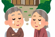「昭和は良かった」とか懐古してるおっさんが多いけどああはなりたく無いよな