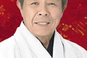 北島三郎上司「病院どうだったんだ」ワイ「実はコロナになりまして…」