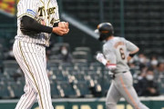 【阪神】秋山　立ち上がりに坂本に先制被弾　Ｇ戦３連勝なるか