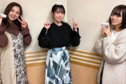 【日向坂46】久しぶりの3人収録、めっちゃ楽しそうwwww【ひなたひ】