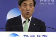 【日韓通貨スワップ】 韓国大統領府が日本の態度を問題視