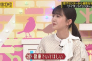 【乃木坂46】久保史緒里からのこの言葉は重い・・・