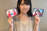 【乃木坂46】賀喜遥香、また痩せてる？