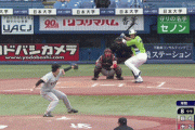 【GIF】巨人・戸根、ボールボーイより上手にボールを捌く！www