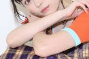 【速報】福原遥さん、可愛い