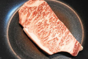 【霜降りと赤身】まぁまぁ良い肉焼いた