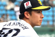 ソフトバンク　板東湧梧、浜口遥大、牧原巧汰が来季の戦力構想外に　牧原巧には育成打診へ
