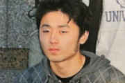 長野引きこもり犯「大学時代にいじめに遭い人間関係が苦手に。ぼっちを罵られたと思って女性を殺した」