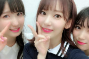 【IZ*ONE】来年4月の解散説について「まだ決定事項はない」